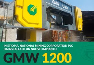 national-mining-corporation-plc