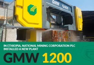 national-mining-corporation-plc-en